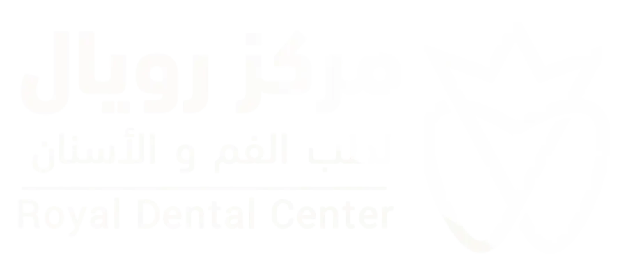 مركز رويال