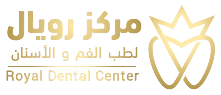 مركز رويال